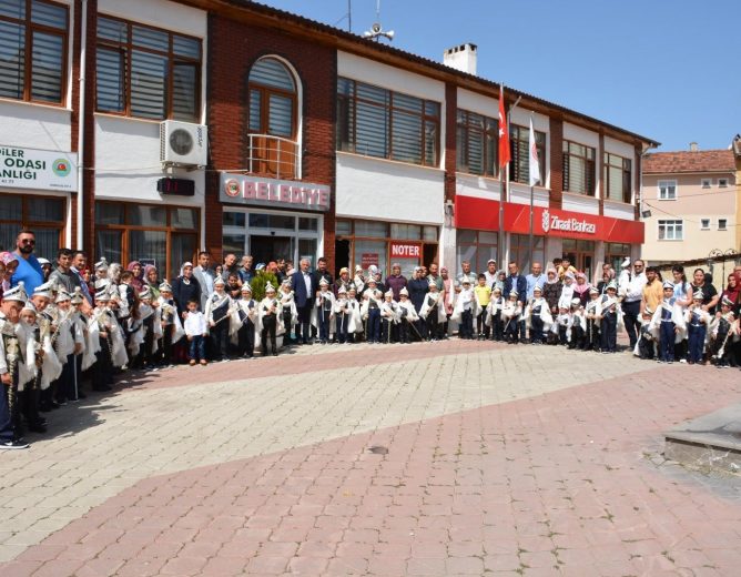 Son Başvuru Tarihi: 15 Temmuz 2026 Çarşamba